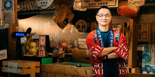 event-banner-誠品書店中友店|《第三選擇經營學》新書分享會