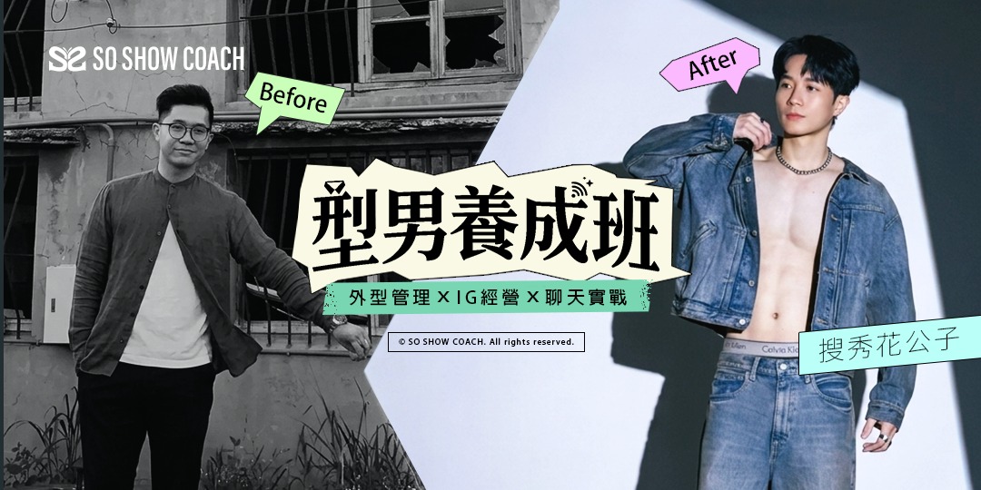 event-banner