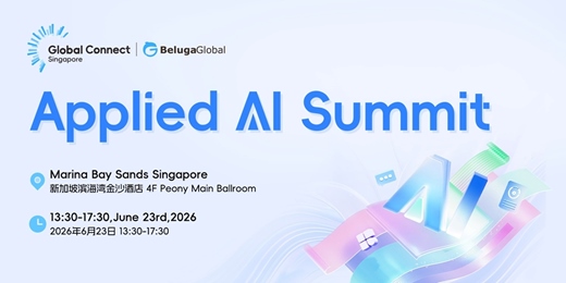 event-banner-Applied AI Summit