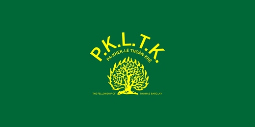 event-banner-PA-KHEK-LÉ THOÂN-KHÈ Week V