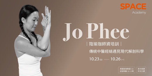 event-banner-Jo Phee - 30小時陰瑜珈師資培訓課程