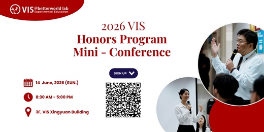 event-banner-2026 VIS Honors Program Mini-Conference