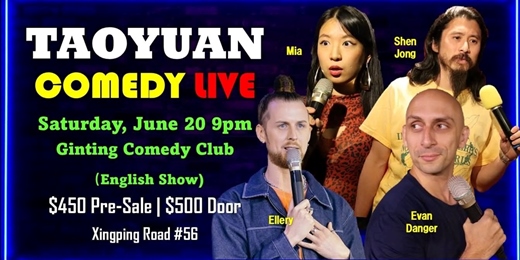 event-banner-TAOYUAN COMEDY LIVE