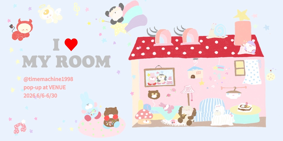 event-banner