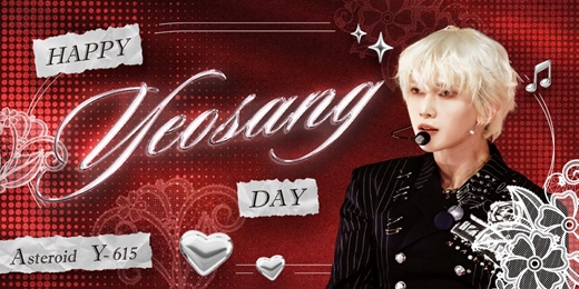 event-banner-《𝐀𝐬𝐭𝐞𝐫𝐨𝐢𝐝 𝐘𝟔𝟏𝟓》