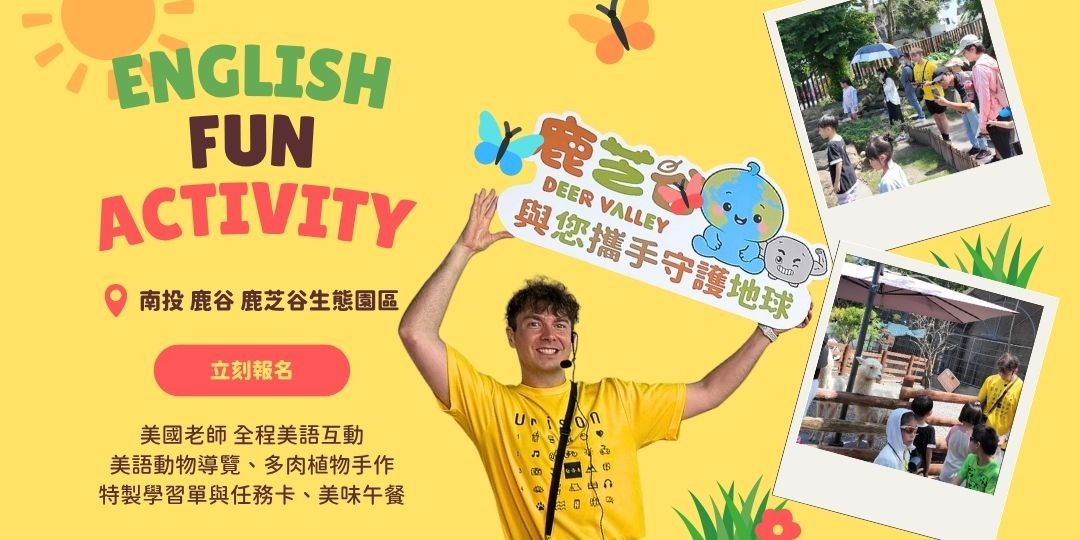 event-banner
