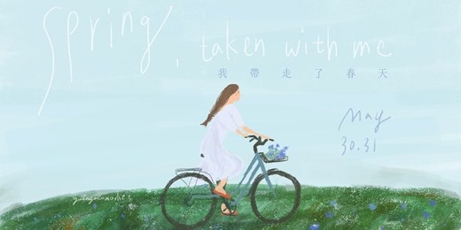 event-banner-嘎啦嘎啦室內市集|我帶走了春天