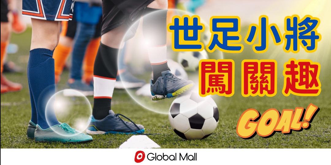 event-banner