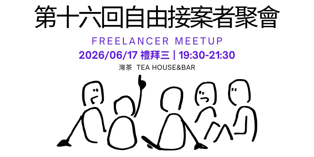 event-banner