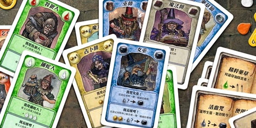 event-banner-【5/29(五) 北投桌遊團】