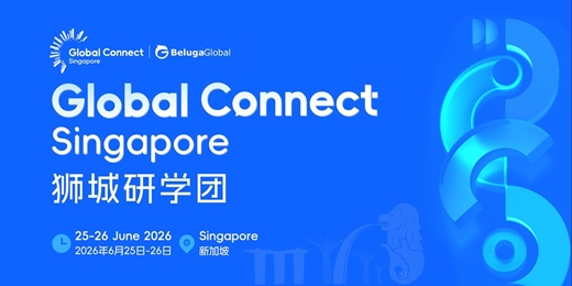 event-banner-Global Connect Singapore——狮城研学团