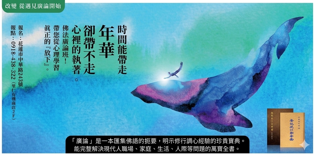 event-banner