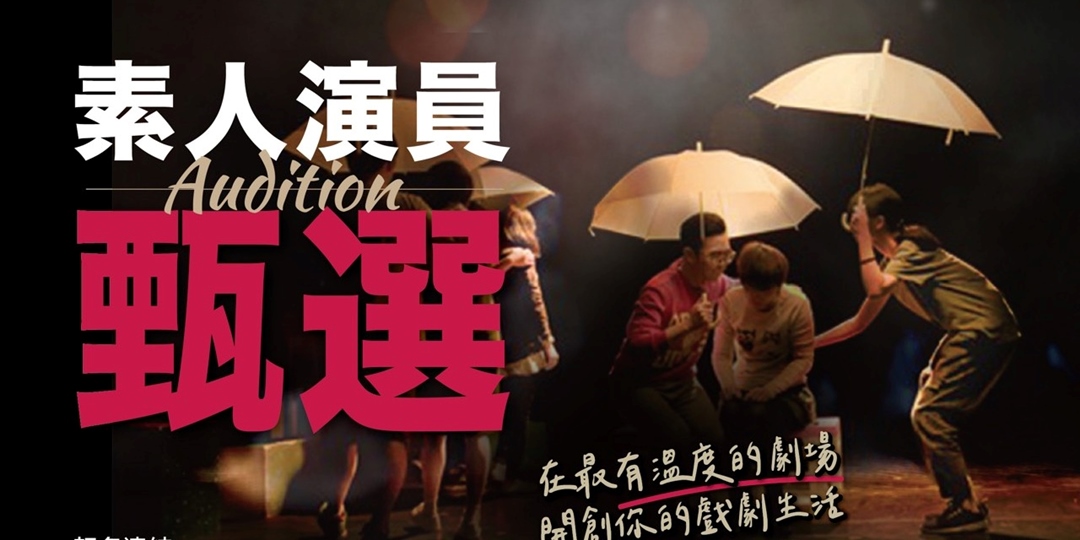event-banner