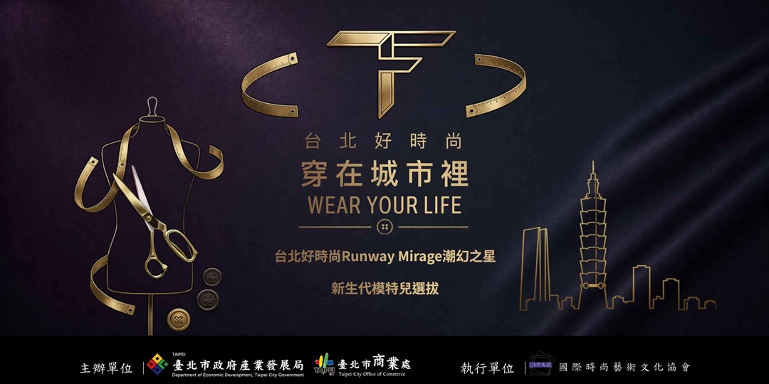 event-banner