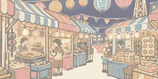 event-banner-十字大街X井亭夜市