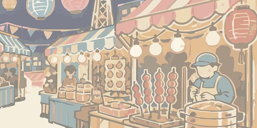 event-banner-臺南甜甜味