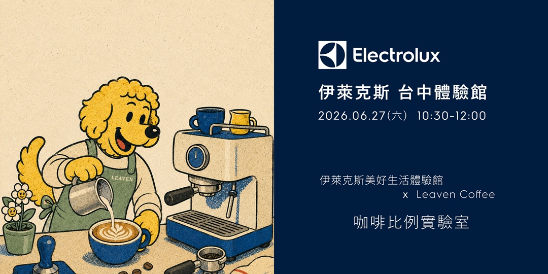 event-banner