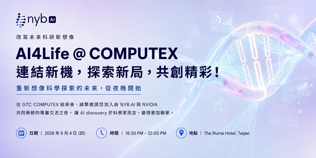 event-banner