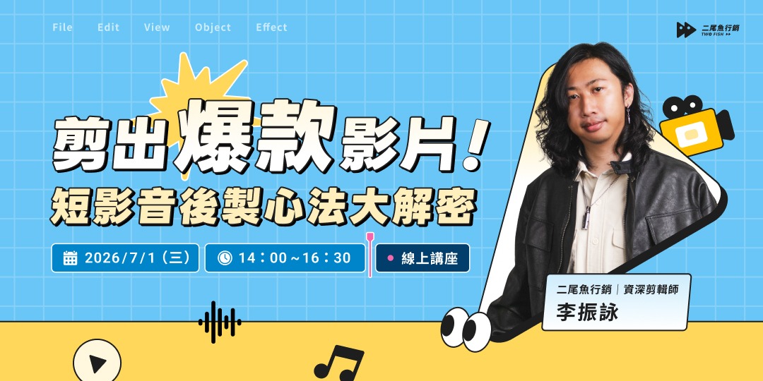 event-banner