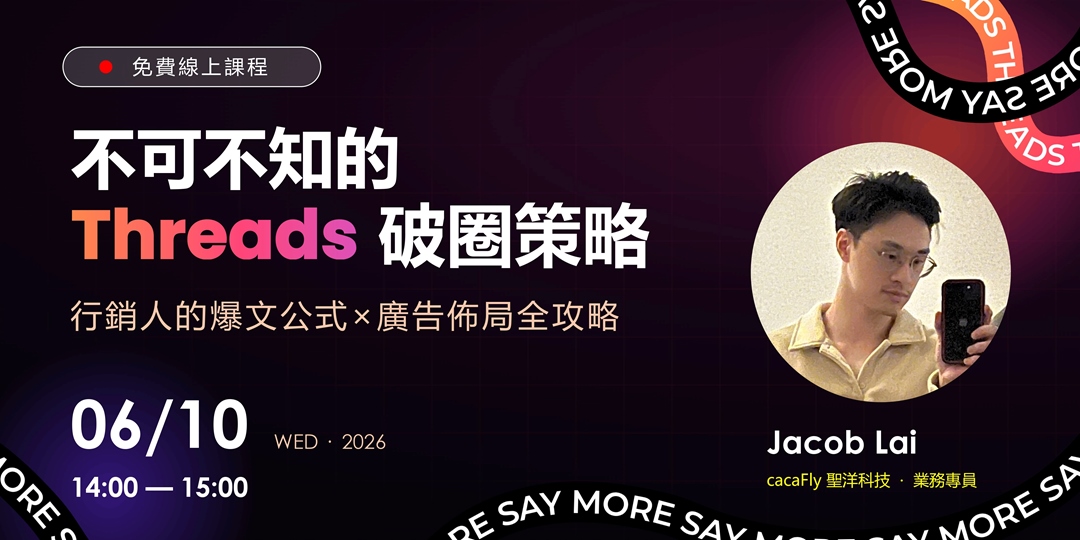 event-banner