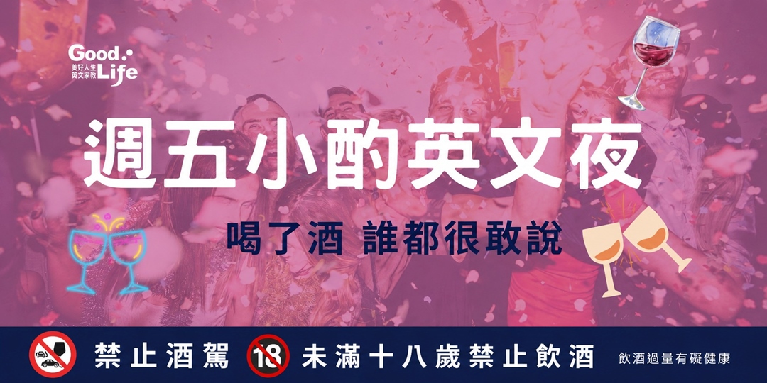 event-banner