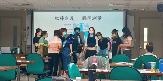 event-banner-丙級健康體重管理師台北實體課