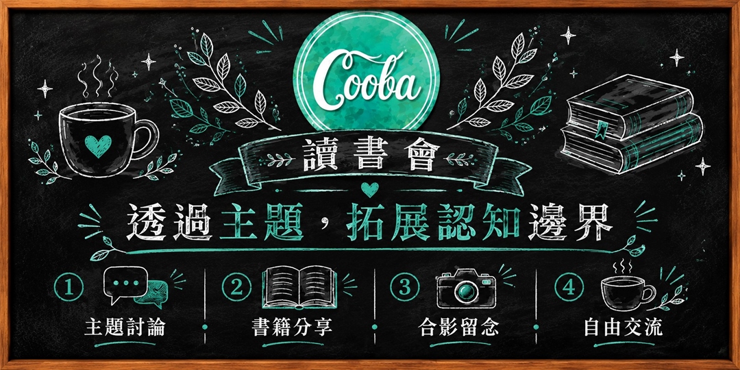 event-banner
