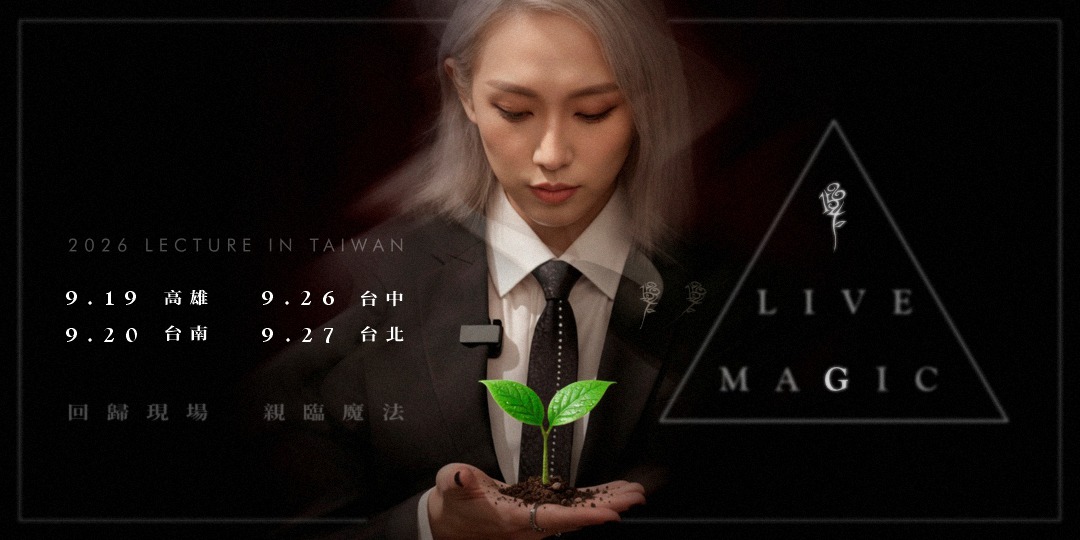 event-banner