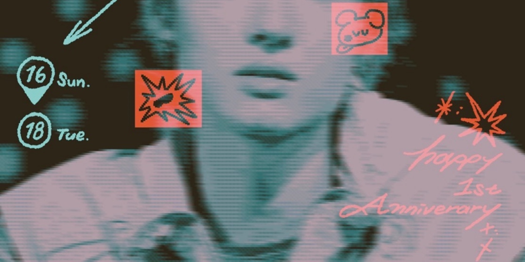 event-banner