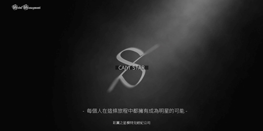 event-banner-形象姿體管理基礎課程