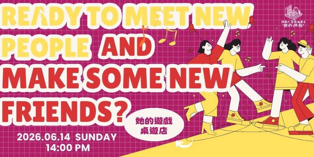 event-banner