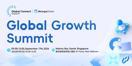 event-banner-Global Growth Summit