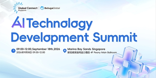 event-banner-AI Technology Development Summit