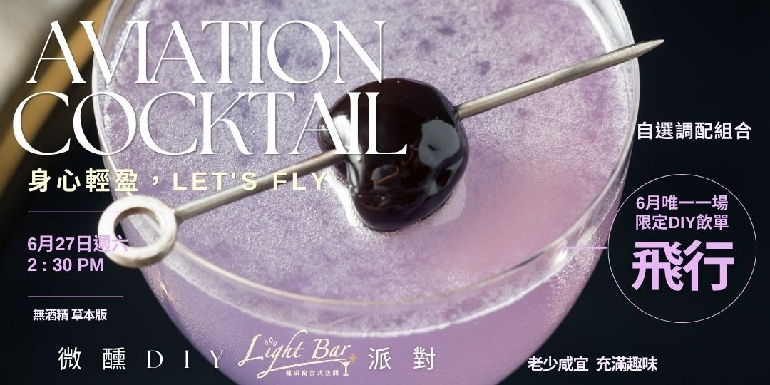 event-banner