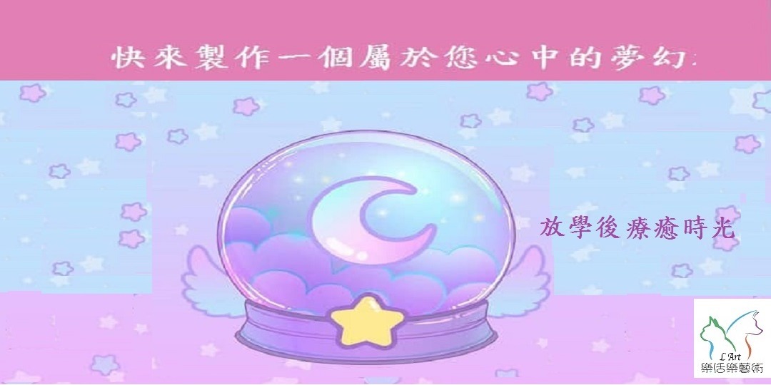 event-banner