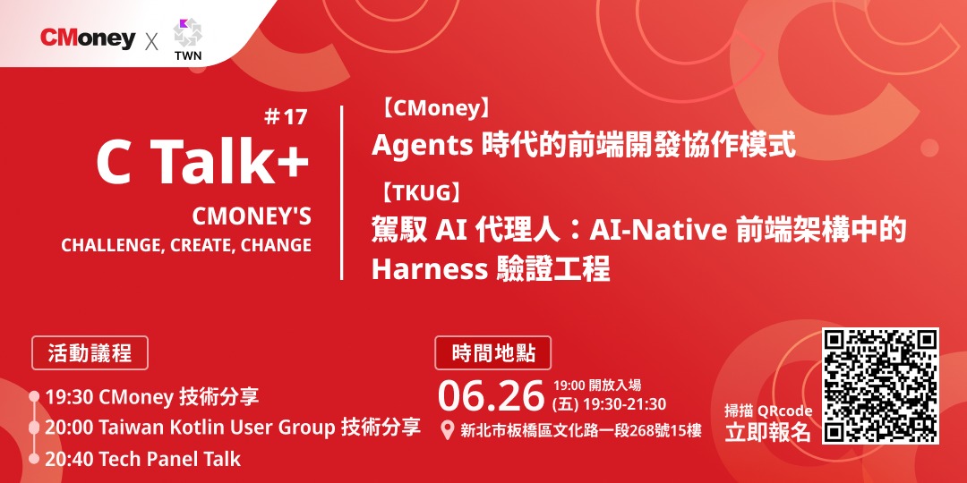 event-banner