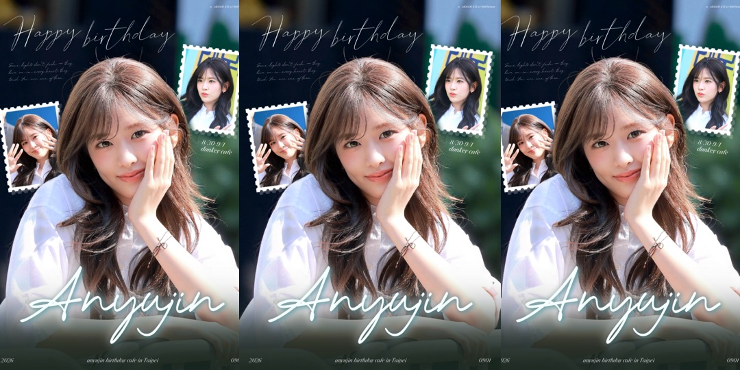 event-banner
