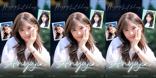 event-banner-2026 安兪眞生日咖啡廳應援 / yujin birthday cafe