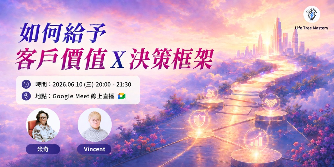 event-banner