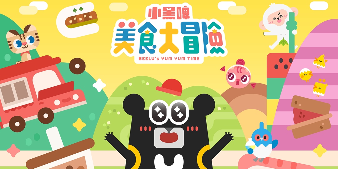 event-banner