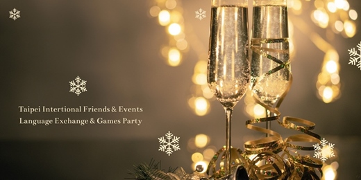 event-banner-Barcade Saturday Language Exchange & International Social Game Party 語言交換 桌遊撞球派對活動 台湾台北国際交流会