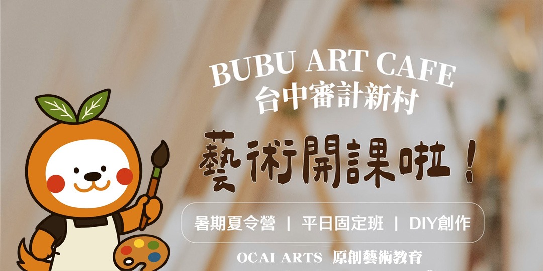 event-banner