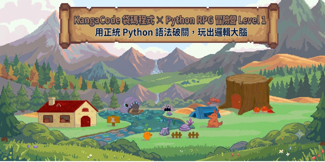 event-banner