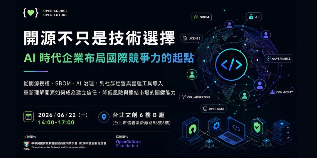 event-banner