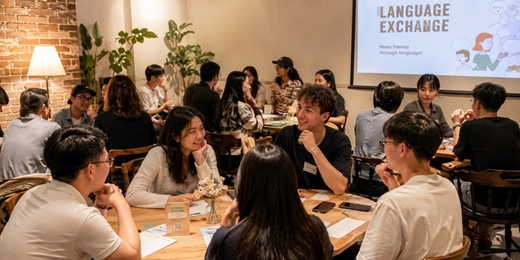event-banner-桌遊場Speak Easy — Taipei Language Exchange 