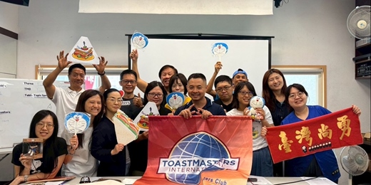 event-banner-Sandwich Taipei Toastmasters Club 三明治台北國際演講會 【 英文演講 & 口說練習 】— 2026/06/13 例會