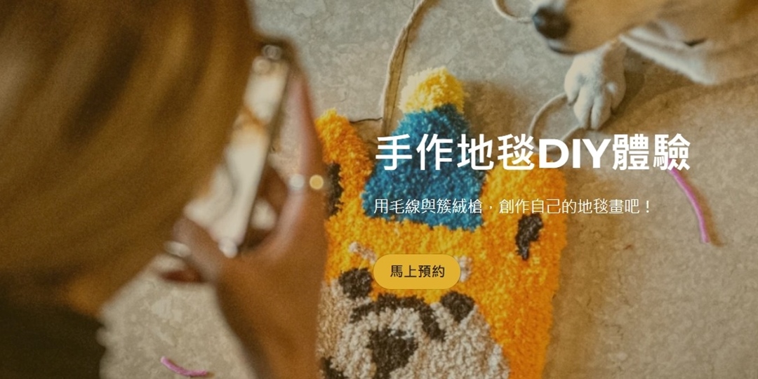 event-banner