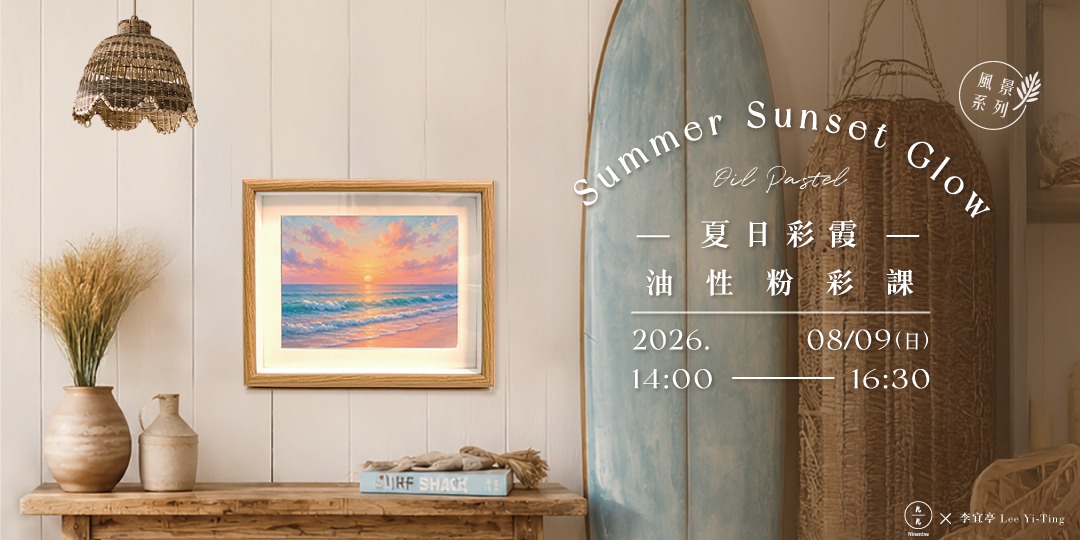 event-banner