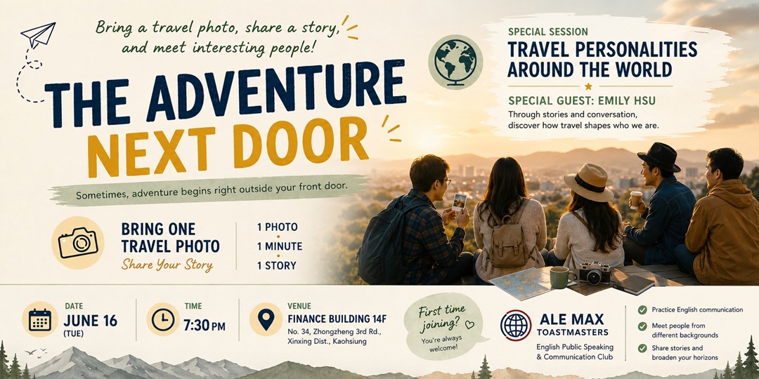 event-banner