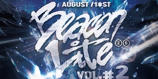 event-banner-BEACON LITE Vol.2|國際 Lite Feet 街舞文化交流賽事